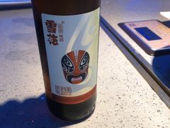 啤酒-乔哥铭洋海鲜自助(皇城恒隆广场店)