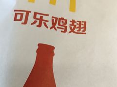 -麦当劳(燕顺路店)