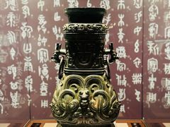 -台北故宫博物院