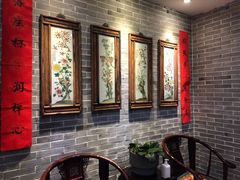 -隐山栖(鸿泰佳园店)