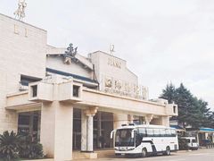 -丽江三义国际机场