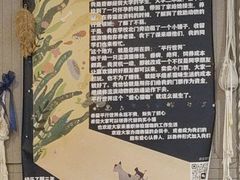 -平行世界·猫咖(首经贸店)