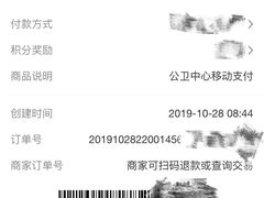 -天津市第一中心医院(复康路院区)