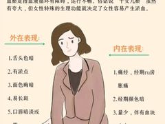 -合和大唐足道·泰式·SPA (凤城五路店)