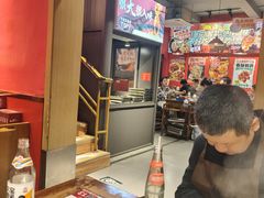 -老天桥蛙炉火锅(姑苏总店)