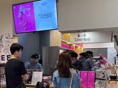 -霸王茶姬(正佳广场店)