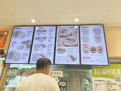 -鸭得堡老鸭汤·鸭血粉丝(南京博物院店)