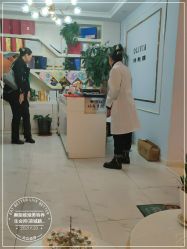 -奥丽维娅美容养生会所