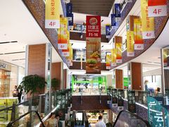 -远洋未来广场(育慧北路店)