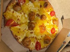 -达美乐比萨(建康路店)