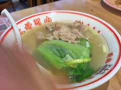 -银记肠粉店(南方医院店)