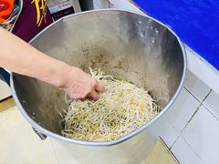 -王记老幺肥肠粉