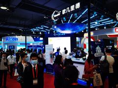 -上海跨国采购会展中心