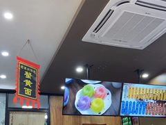 -百年老字号·观振兴蟹黄面·三虾面·苏式面(观前街富仁坊巷店)