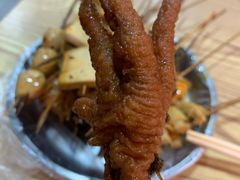 -彭姐麻辣烫(海淀店)