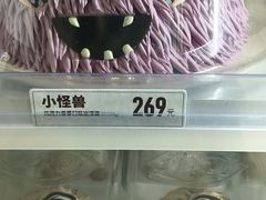 -DQ·蛋糕·冰淇淋(金牛万达店)