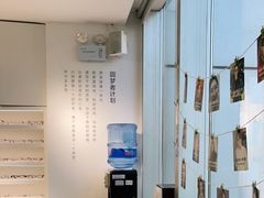 -启明眼镜(海淀黄庄店)
