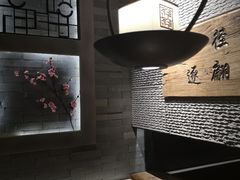 -呷哺呷哺(悦荟广场店)