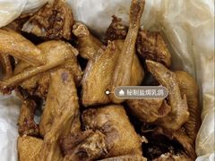 -侠成水上农庄(工业大道店)