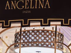 -Angelina安吉丽娜(恒隆广场店)