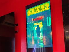 -移动谜城·大笨象密室逃脱(五棵松店)