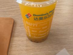-达美乐比萨(东新路店)