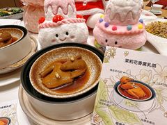 -酌宴府The China Club·广州万富希尔顿酒店(云城东路店)