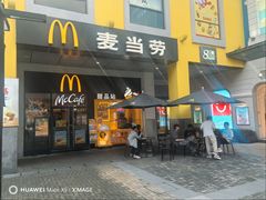 -麦当劳(金桥店)