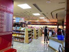 -音乐在线主题氧吧KTV(佳宁娜广场店)