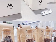 -M Stand(宁波万象城店)