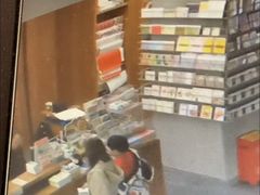 -PAGEONE(北京坊店)
