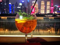 -池畔酒吧 WET Bar