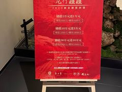-湘上湘(正大中心总店)