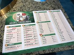 -缘福乡村铁锅炖民宿(八达岭店)