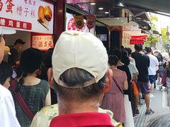 -吴山烤禽 (吴山路店)