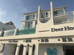-麓舍全景太湖温泉别墅团建拓展会议亲子