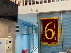 -深圳乐孚正强口腔诊所(宝体店)