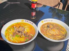 -兴福老面馆(寺路街店)