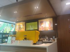 -麦当劳(宝山大厦店)