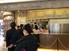 门面-眷茶(大卫城10楼店)