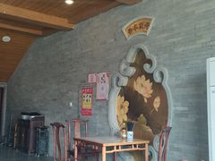 -重元寺香积厨素斋馆