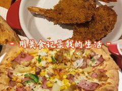 -必胜客(华都店)