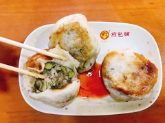 -求生煎包(武夷小区店)
