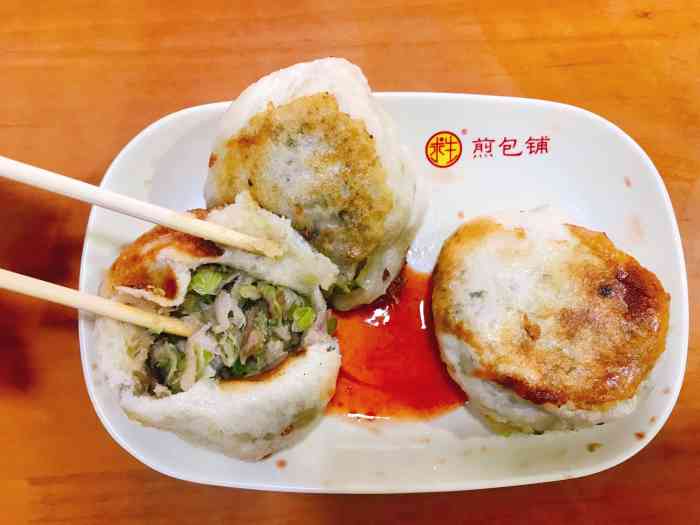 送餐员服务很好,送餐也快!