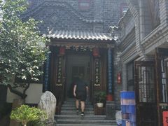 -老张烤羊(王哥庄店)