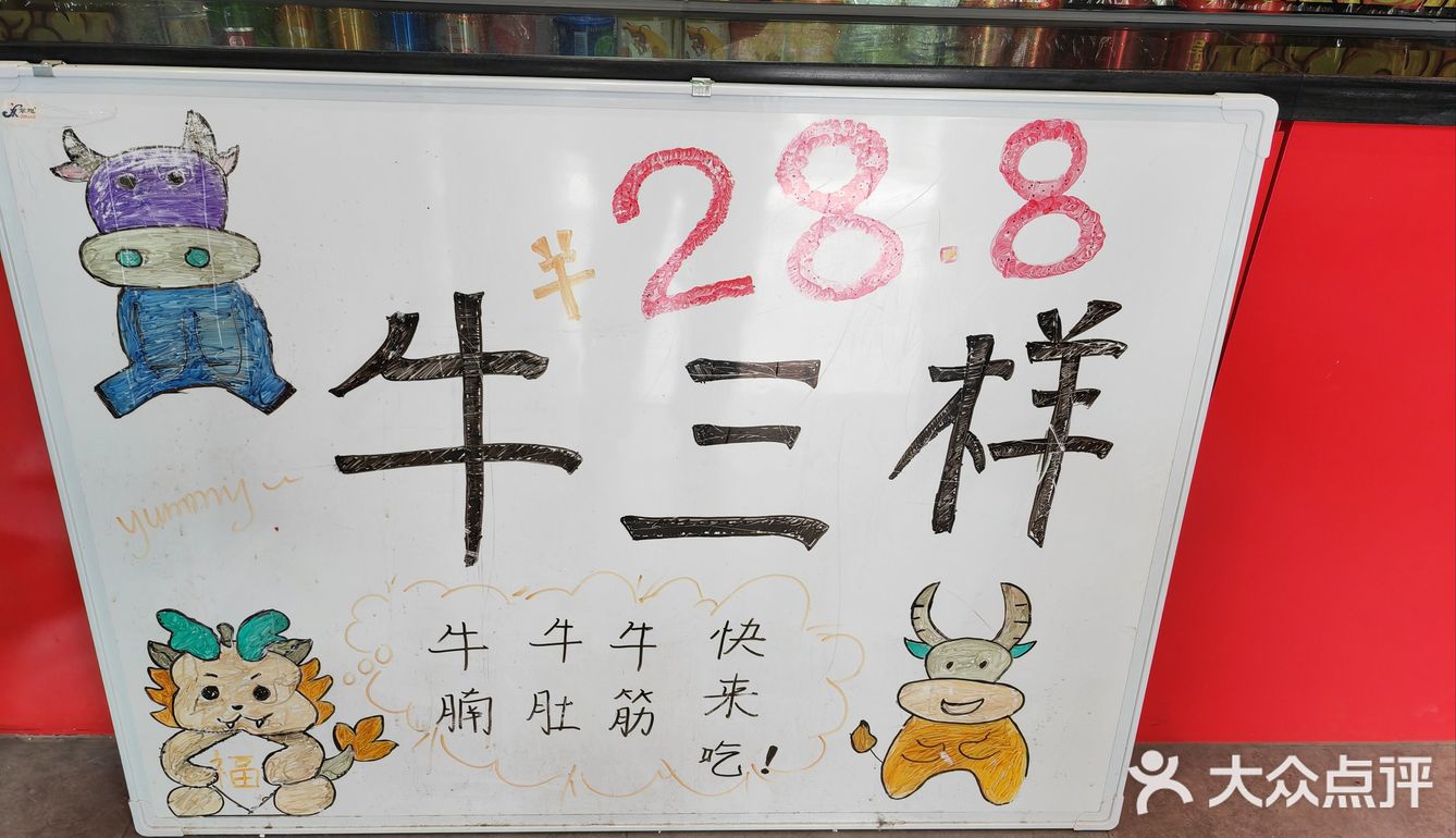 再不来，亏大了！