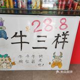 再不来，亏大了！