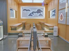 -伏小桃(茂业天地店)