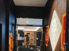 -见康道莱•足浴按摩•艾灸•SPA(友谊店)