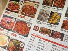 -郑记•不夜城烧烤•龙虾•虾蟹(黄鹤楼店)